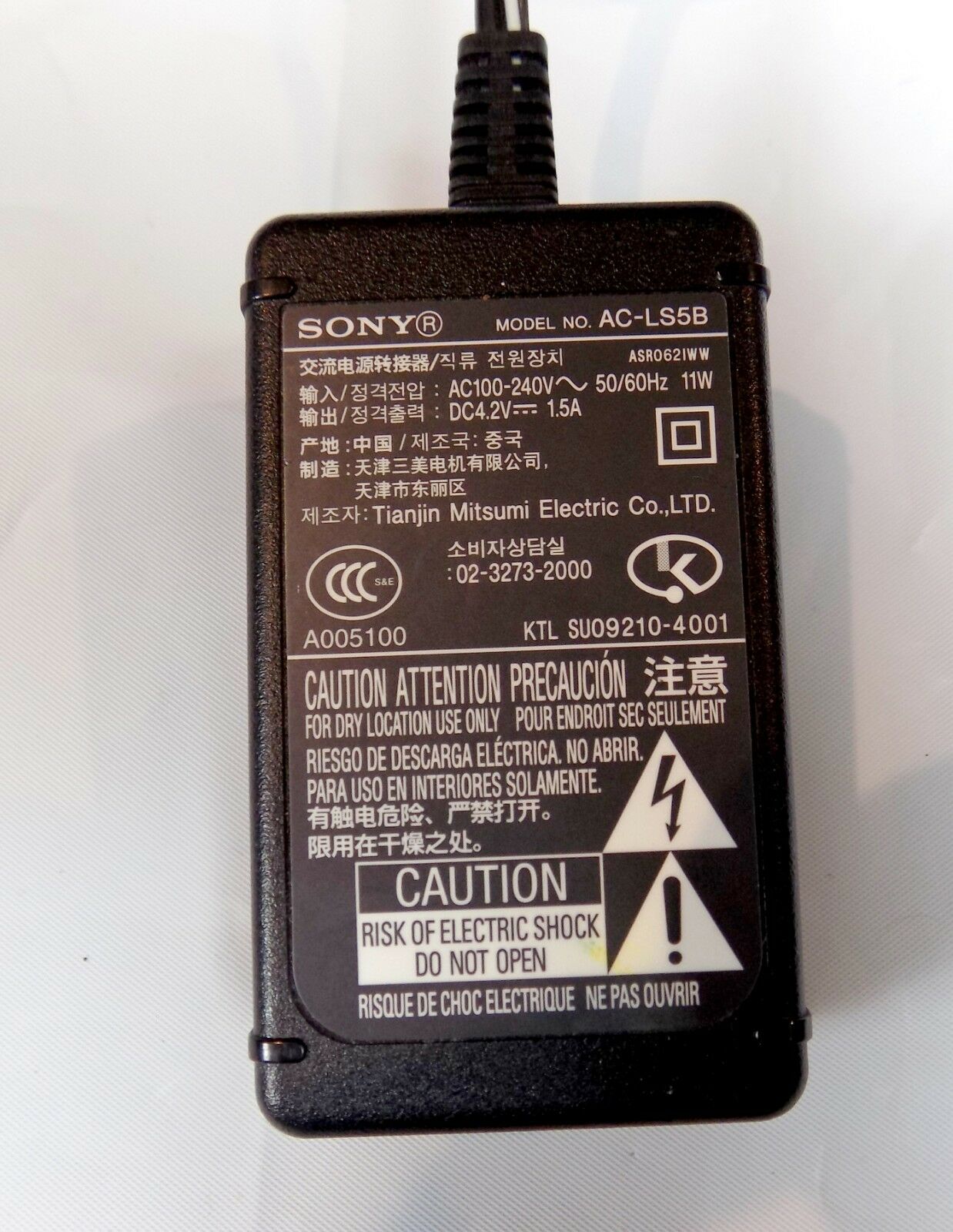 DC 4.2V 1.5A AC Adapter Power Supply For Sony AC-LS5 AC-LS5A AC-LS5B